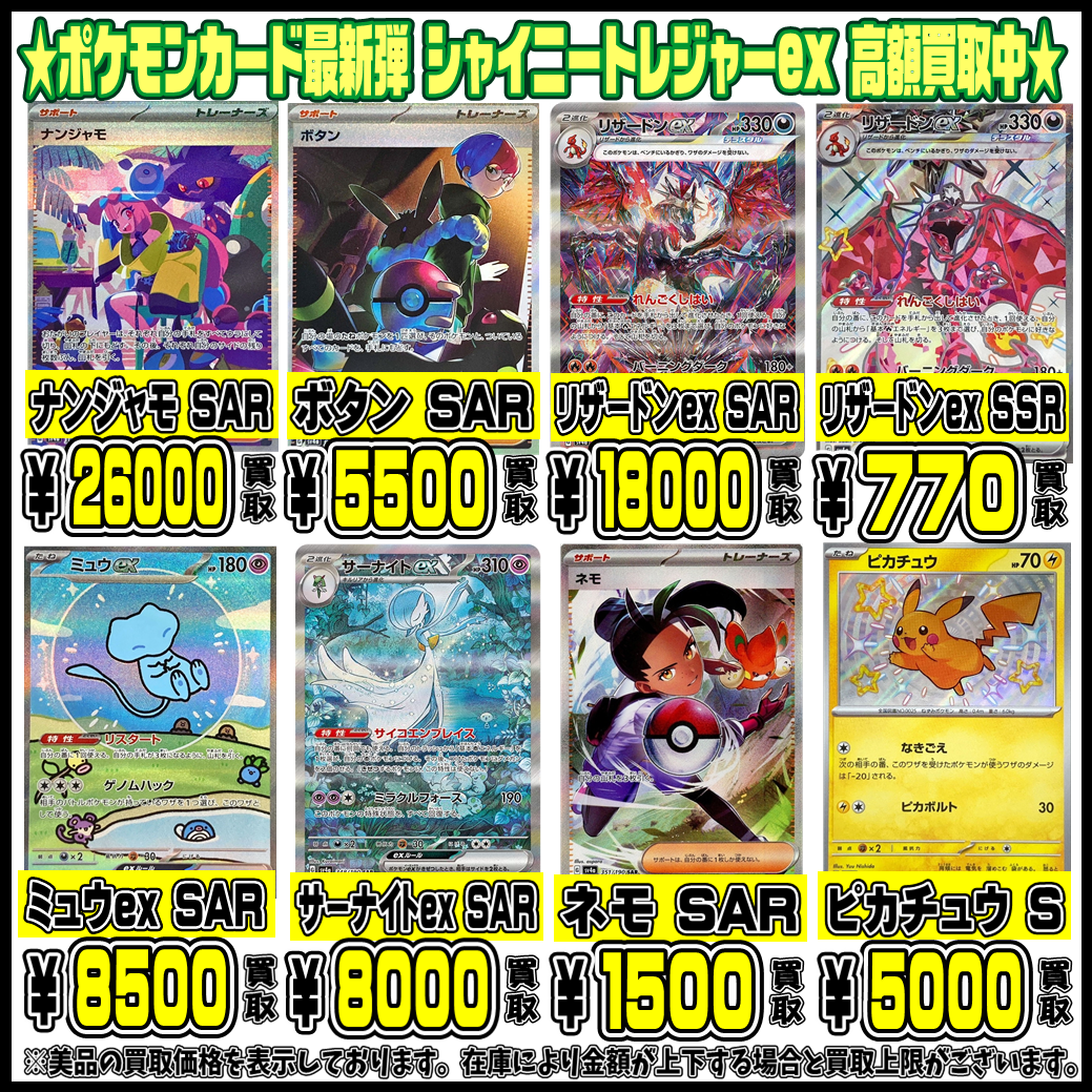 超レア！リザード素材ガンチーニミニポシェット 大幅お値下げ あんしん 