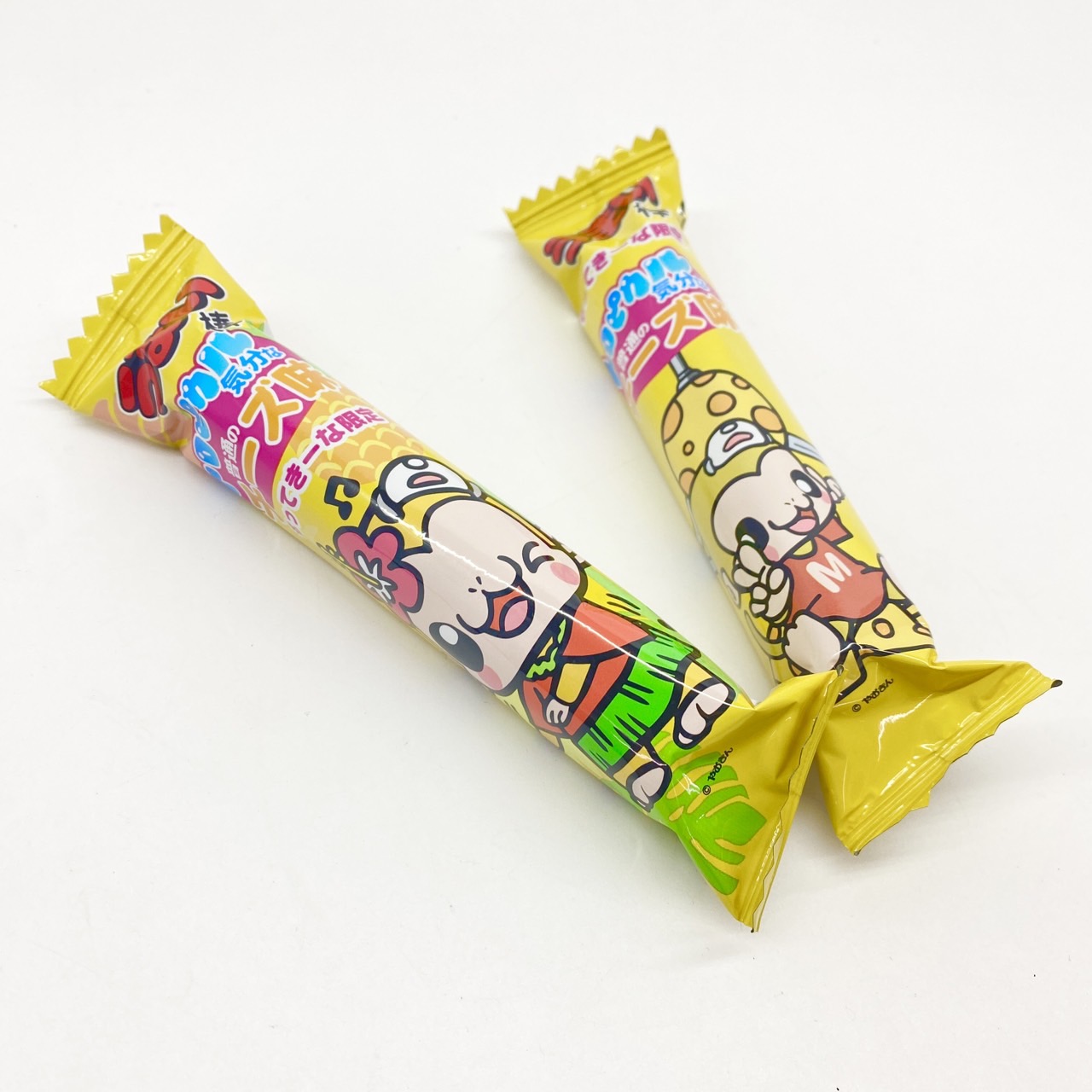 UFOキャッチャー専門店もってきーなの【もってきー君 うまい棒