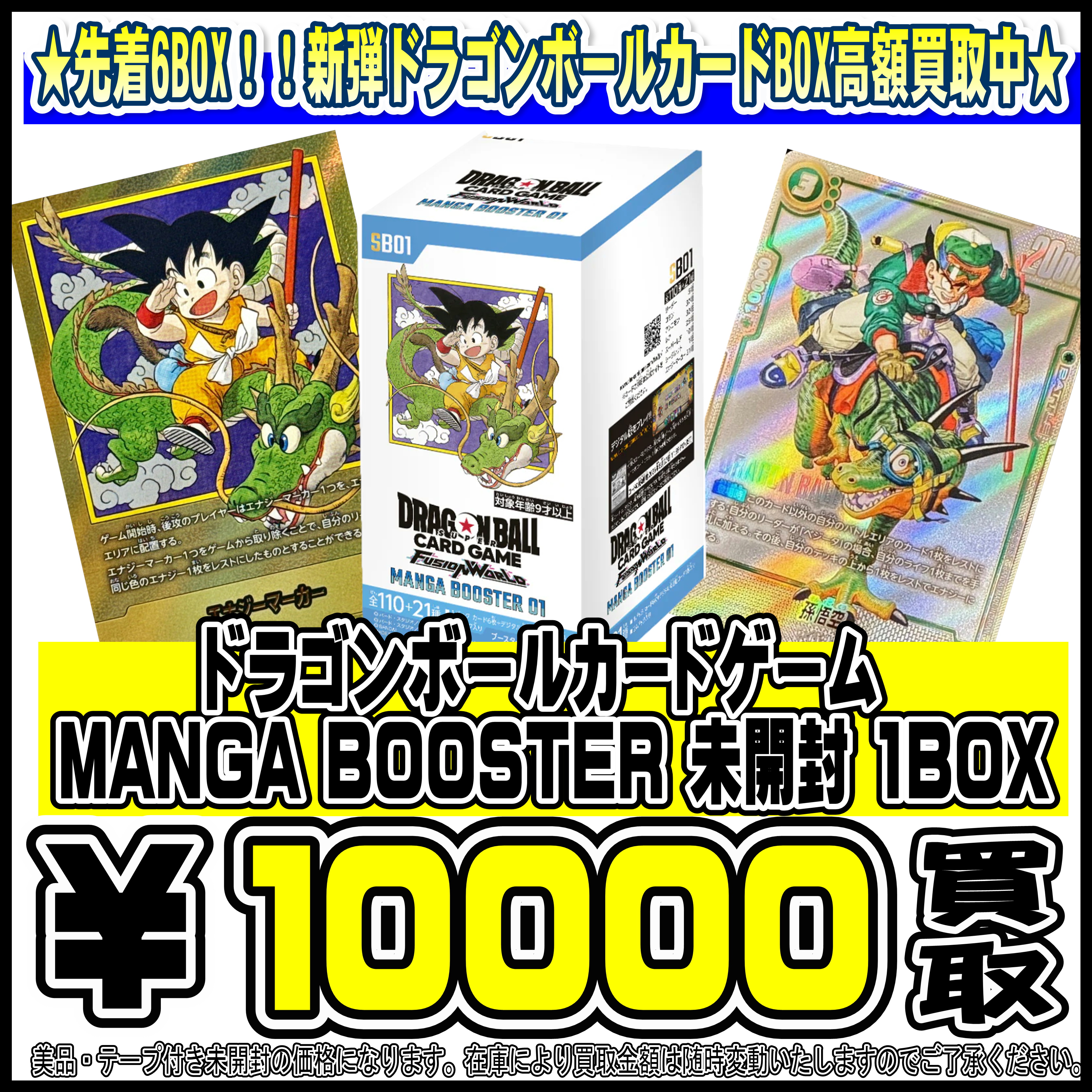 B 今だけ値下げ！超お得！未使用箱入り多数！デパコスまとめ売り100点 